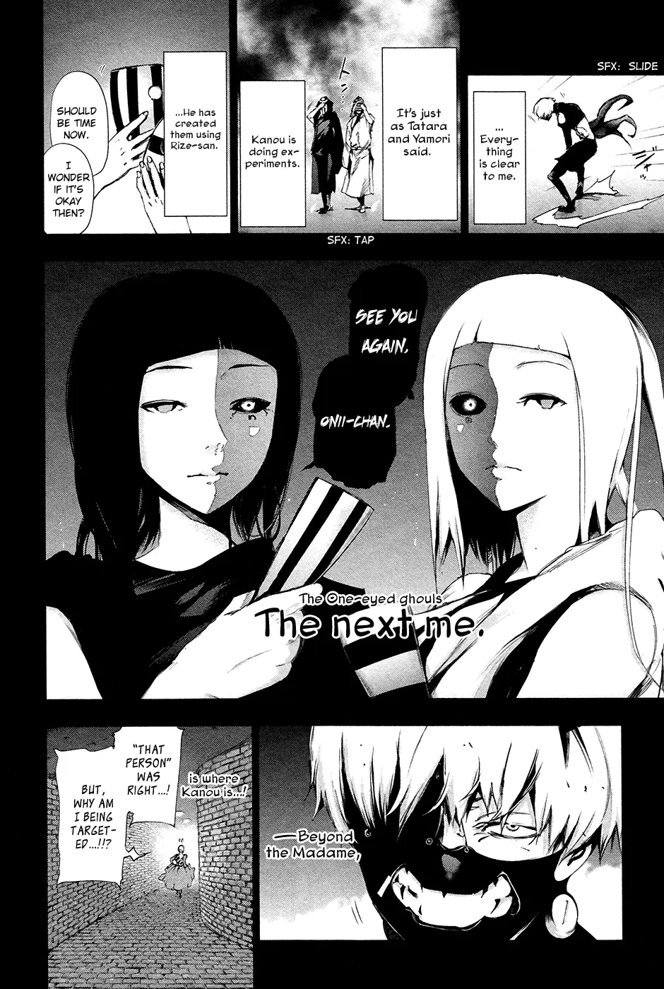 Tokyo Ghoul — Chapter 85 — Page 18