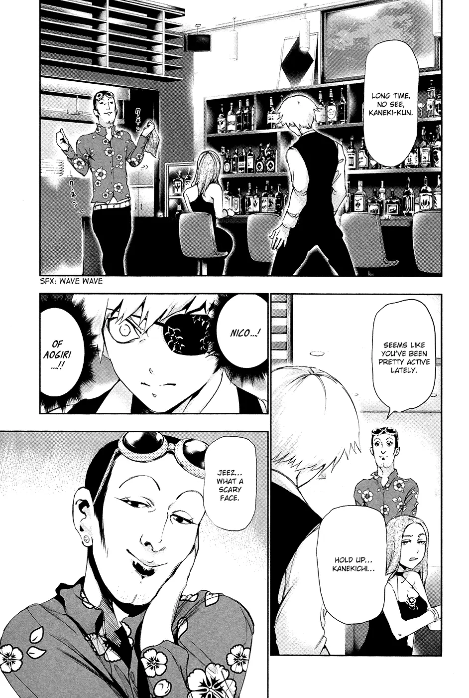 Tokyo Ghoul β Chapter 87 β Page 3