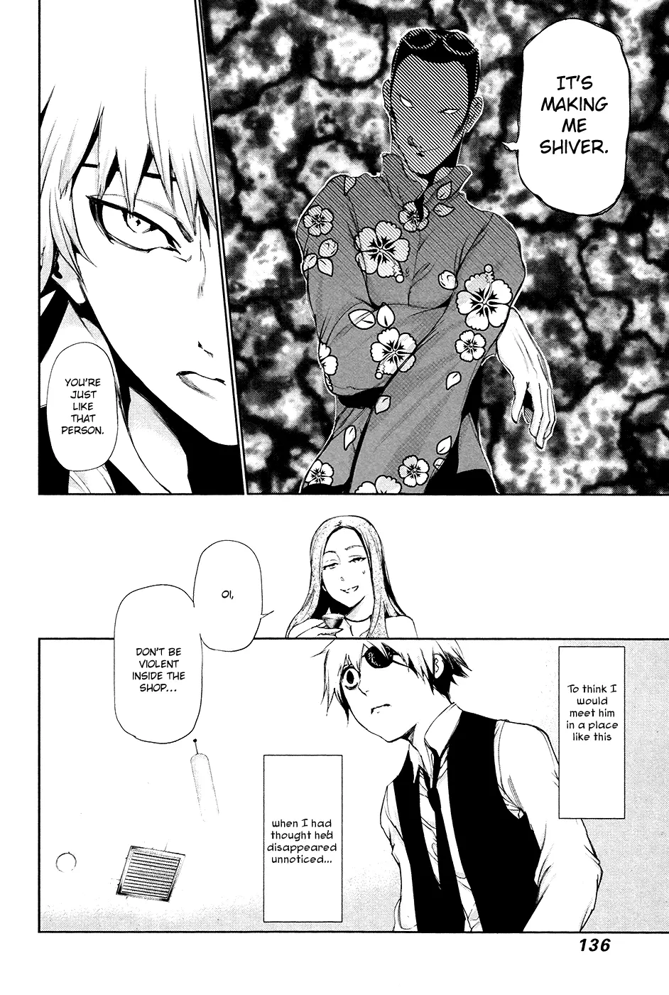 Tokyo Ghoul β Chapter 87 β Page 4