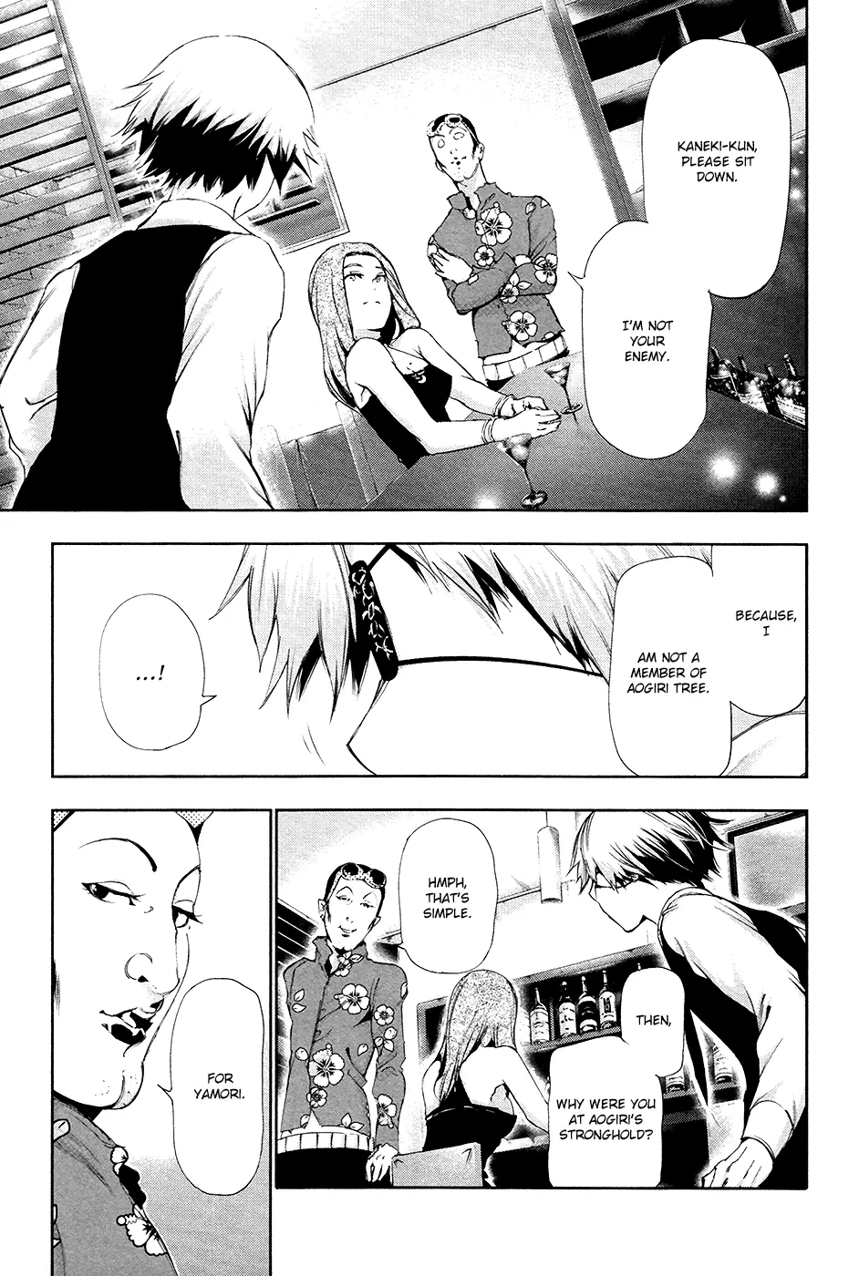 Tokyo Ghoul β Chapter 87 β Page 5
