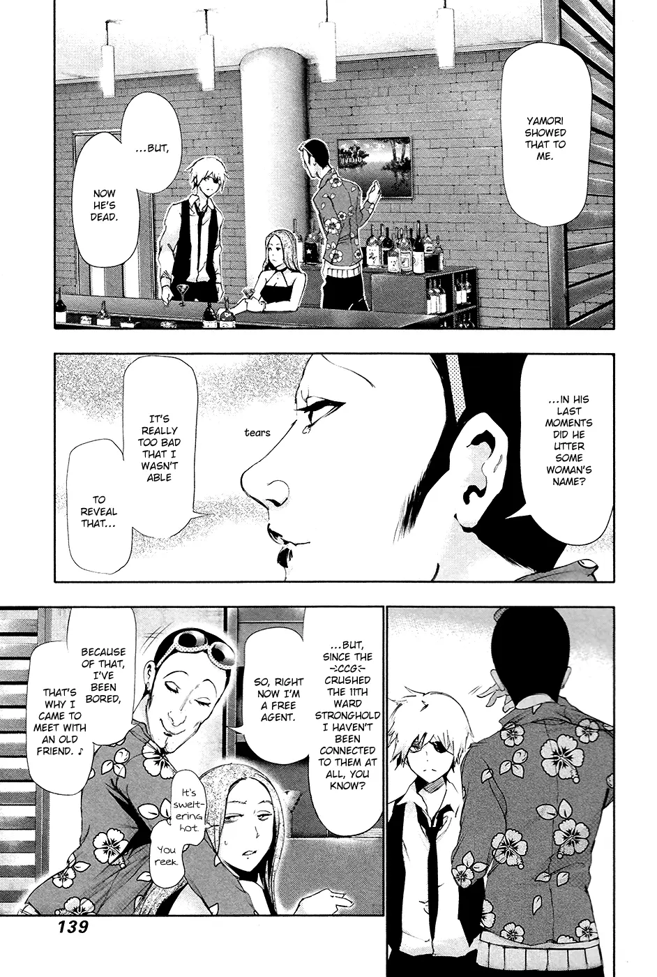 Tokyo Ghoul β Chapter 87 β Page 7