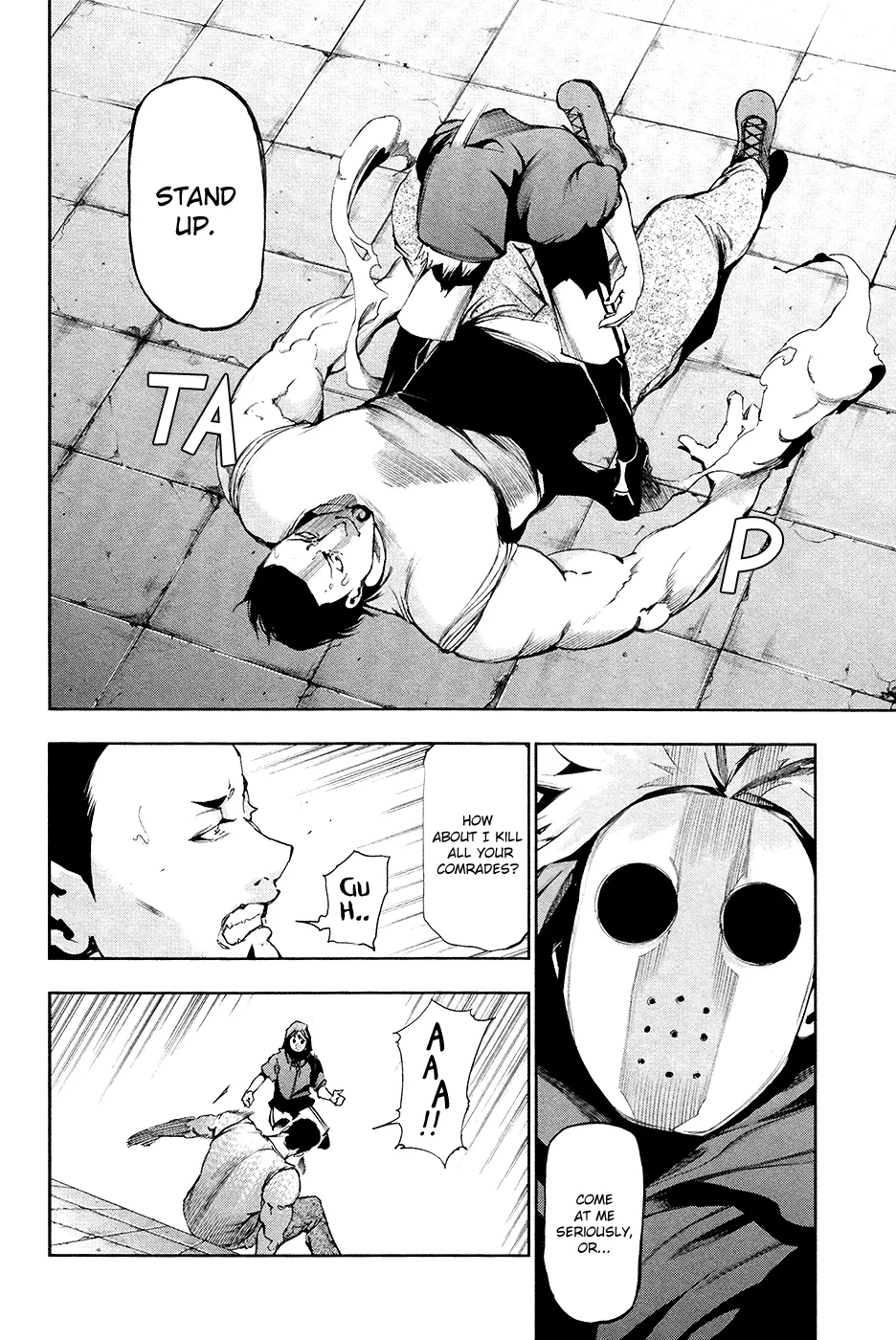Tokyo Ghoul — Chapter 88 — Page 2