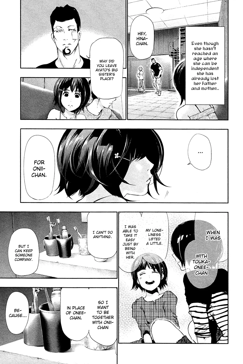 Tokyo Ghoul — Chapter 88 — Page 8
