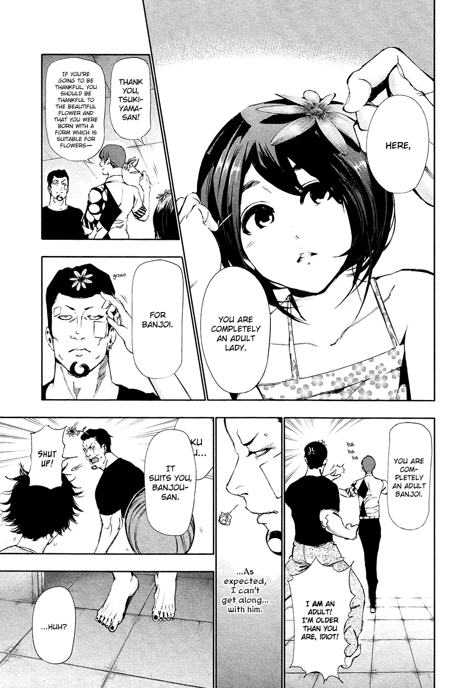 Tokyo Ghoul — Chapter 88 — Page 12