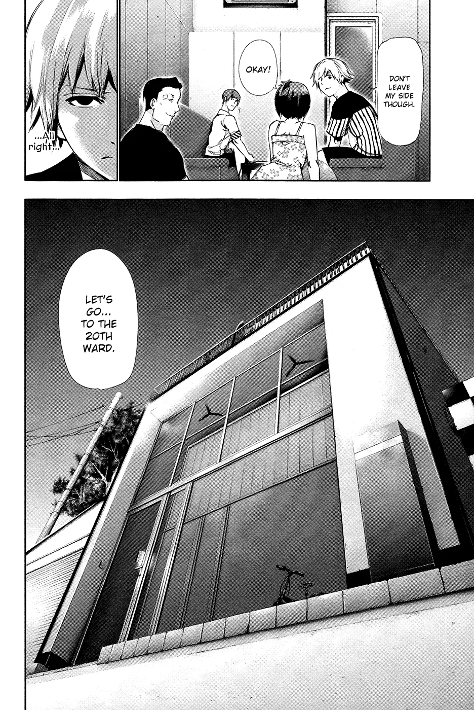 Tokyo Ghoul — Chapter 88 — Page 17