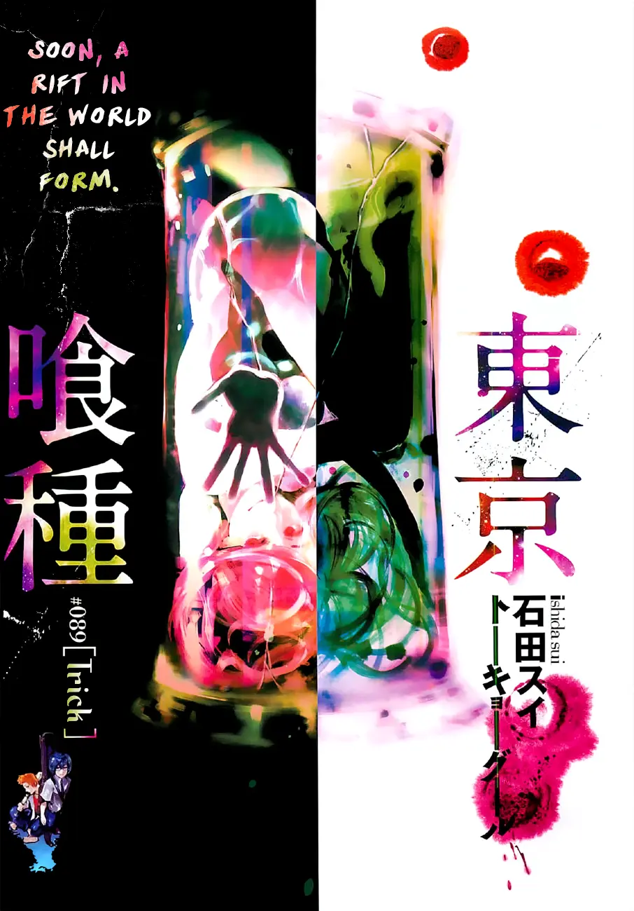 Tokyo Ghoul — Chapter 89 — Page 1