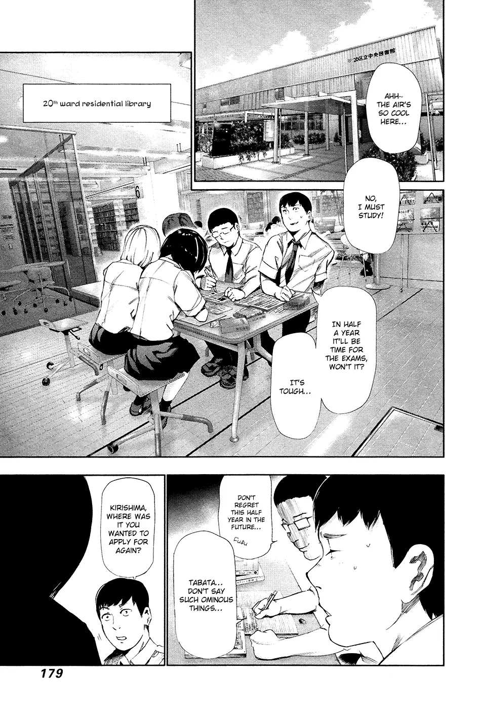 Tokyo Ghoul — Chapter 89 — Page 7
