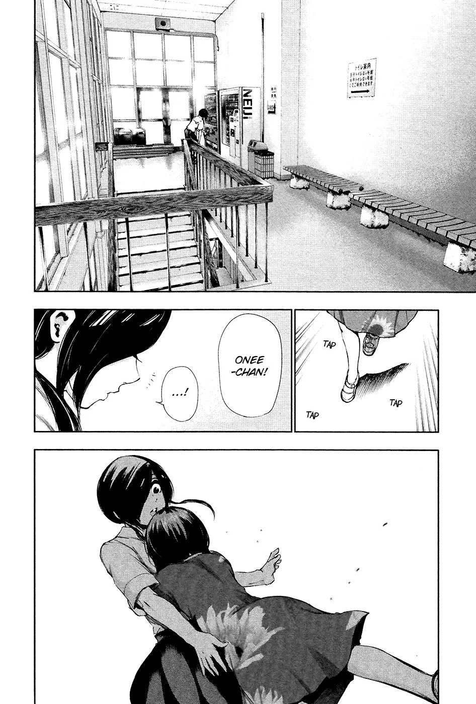 Tokyo Ghoul — Chapter 89 — Page 10