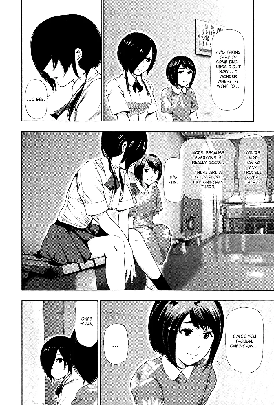 Tokyo Ghoul — Chapter 89 — Page 12