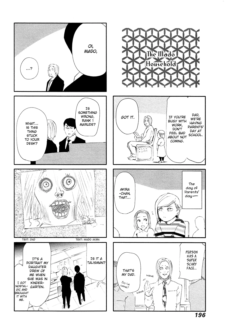 Tokyo Ghoul — Chapter 89 — Page 24