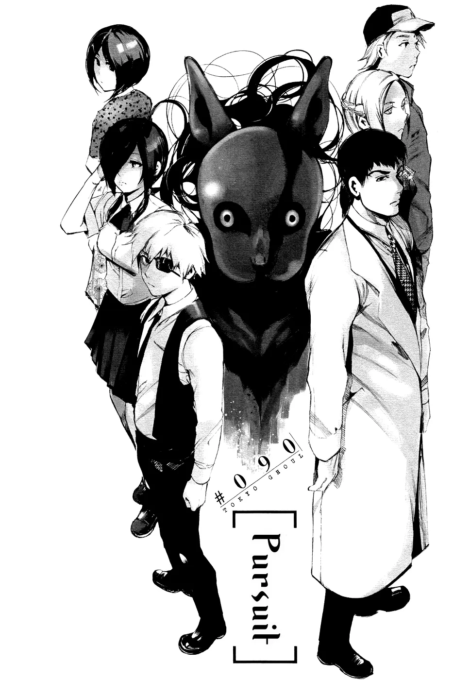 Tokyo Ghoul — Chapter 90 — Page 4