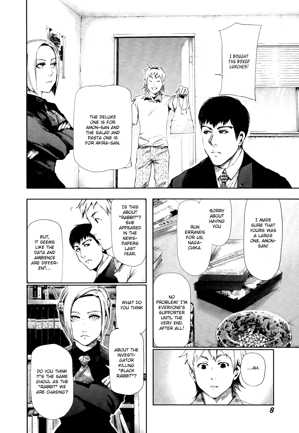 Tokyo Ghoul — Chapter 90 — Page 6