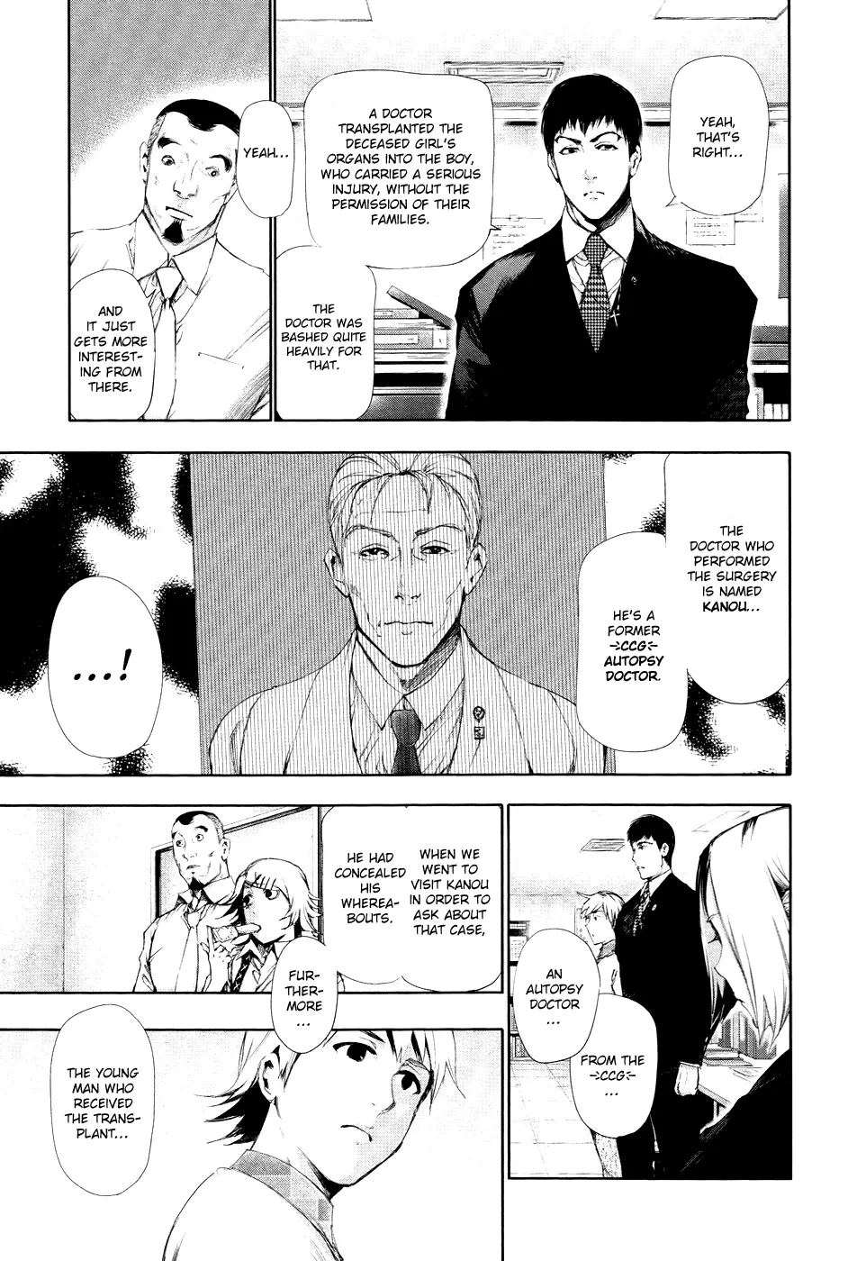 Tokyo Ghoul — Chapter 90 — Page 11