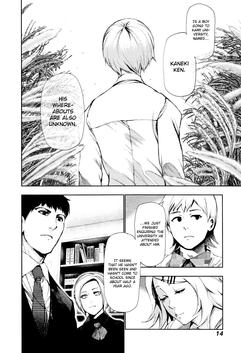 Tokyo Ghoul — Chapter 90 — Page 12
