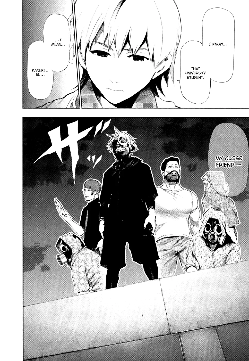 Tokyo Ghoul — Chapter 90 — Page 14