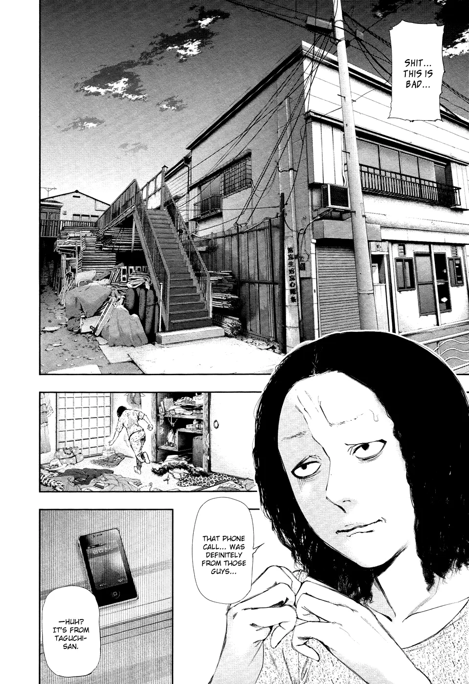 Tokyo Ghoul β Chapter 92 β Page 2