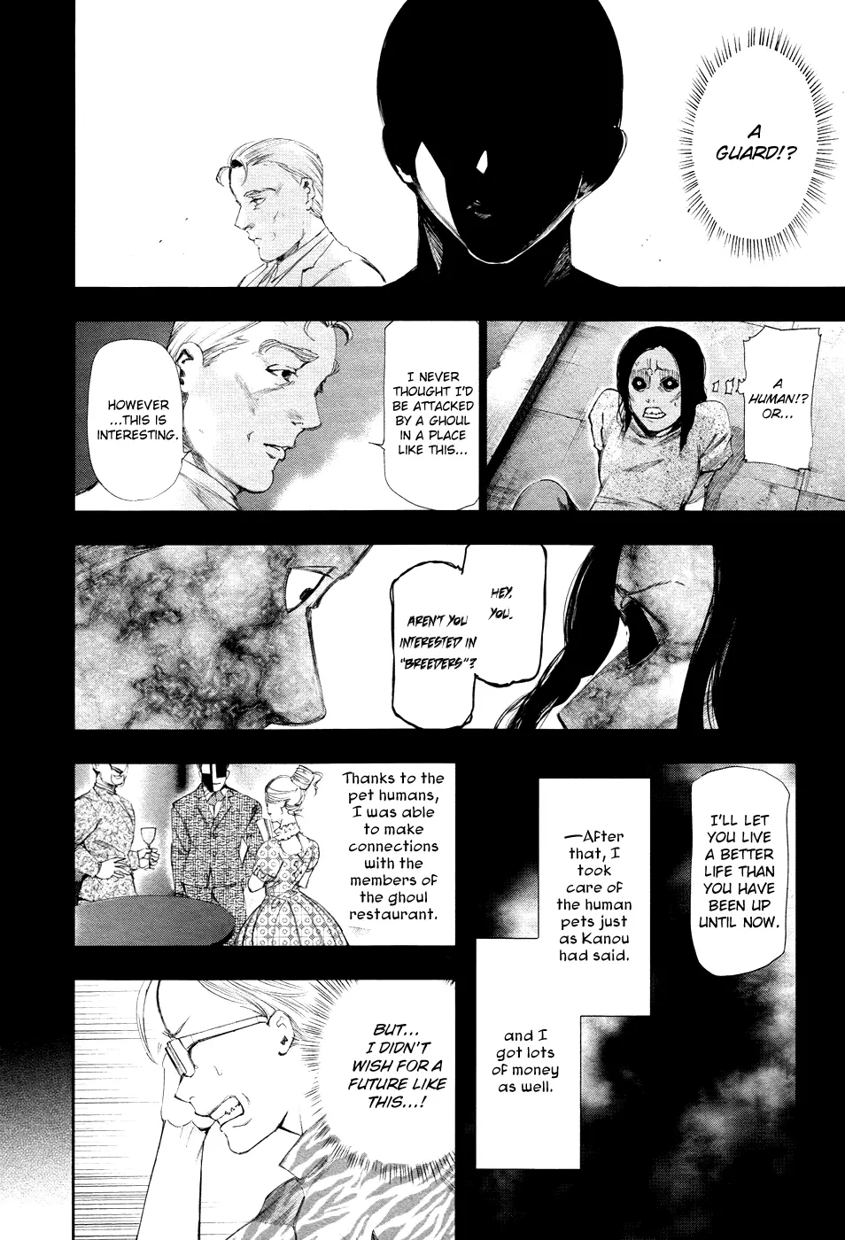 Tokyo Ghoul β Chapter 92 β Page 6