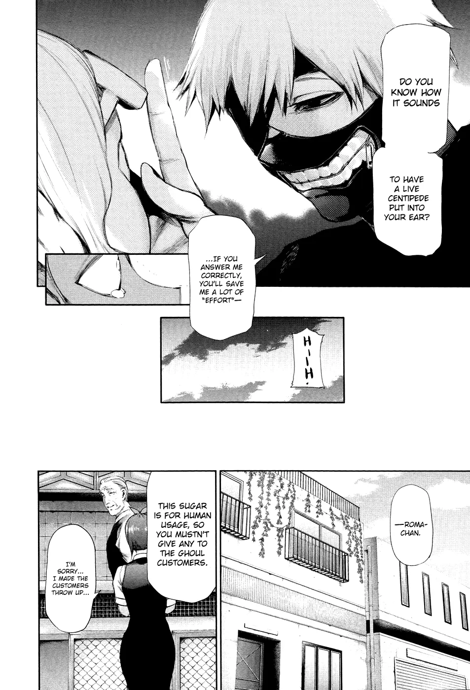 Tokyo Ghoul β Chapter 92 β Page 15