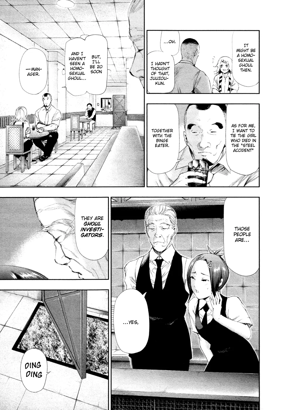 Tokyo Ghoul — Chapter 93 — Page 3