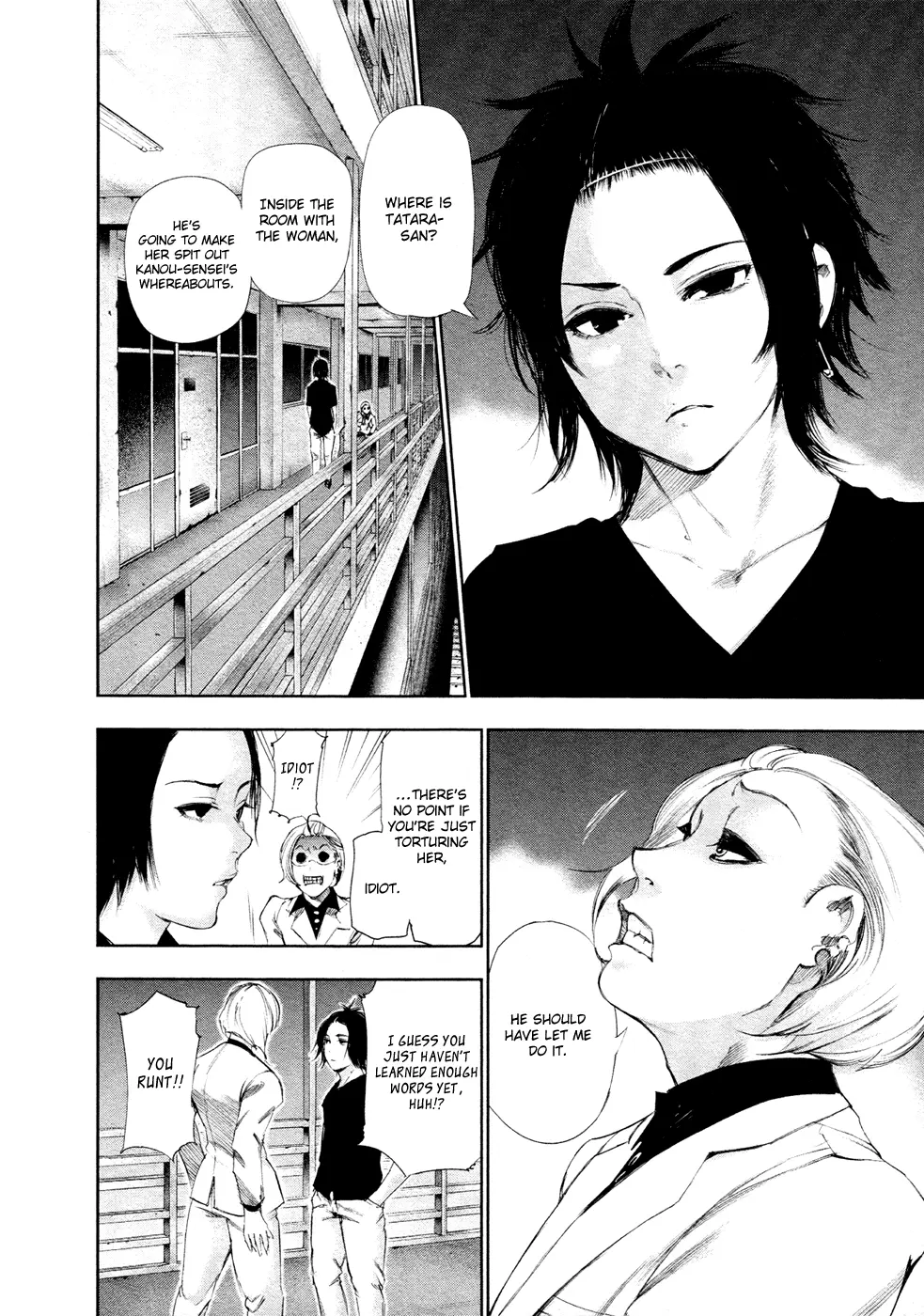 Tokyo Ghoul — Chapter 93 — Page 14