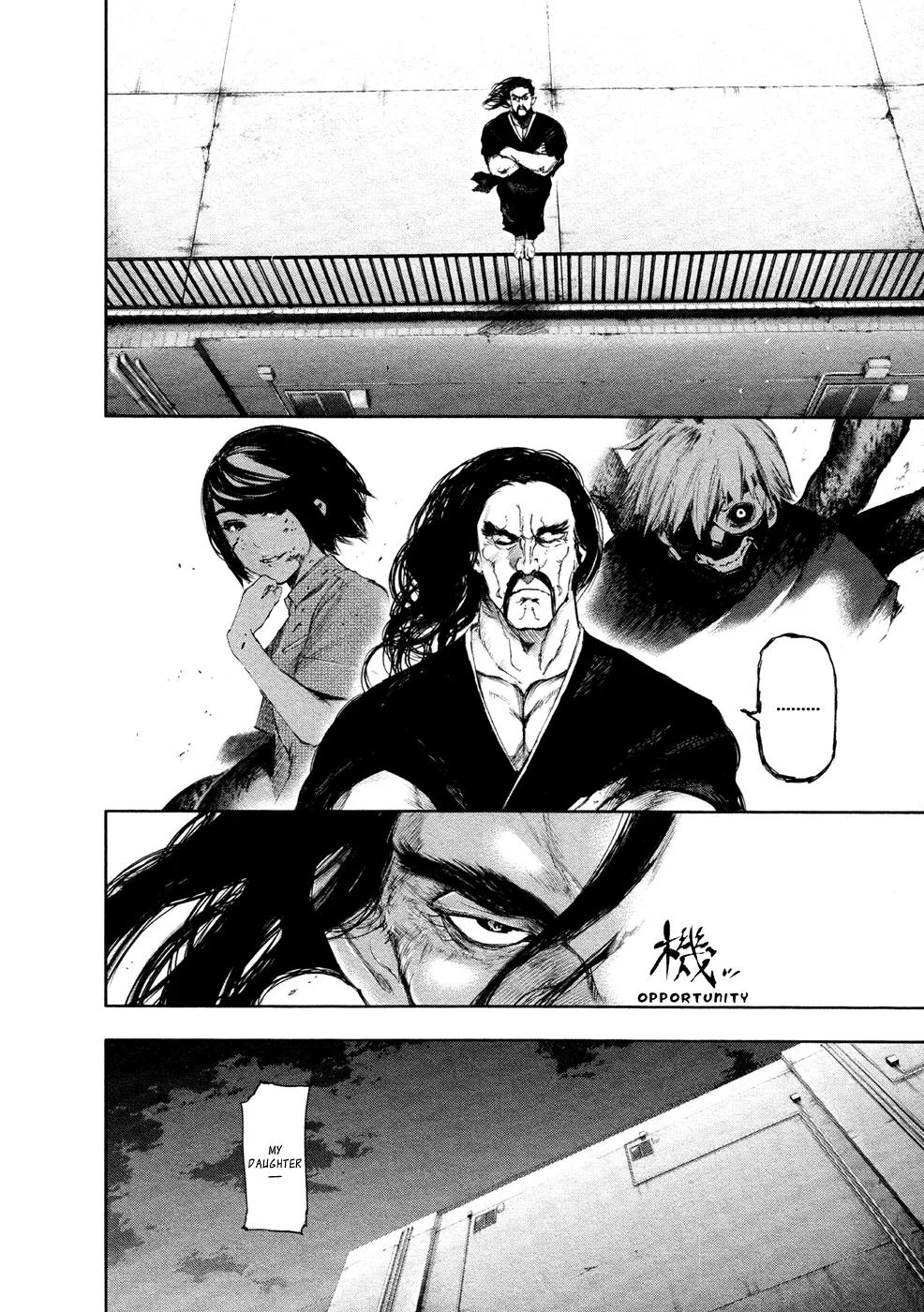 Tokyo Ghoul — Chapter 93 — Page 18