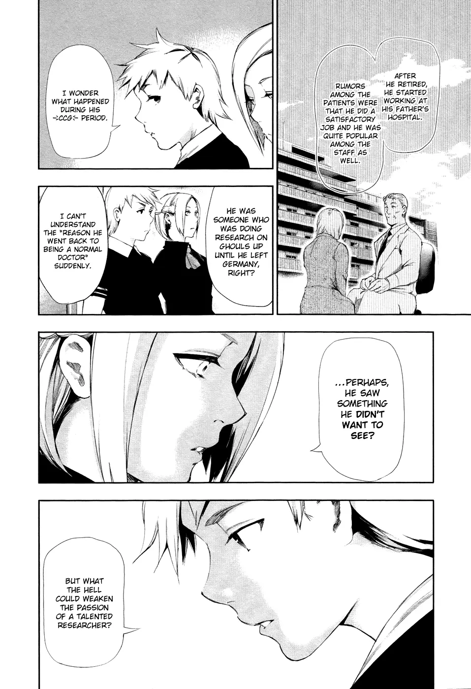 Tokyo Ghoul β Chapter 94 β Page 2