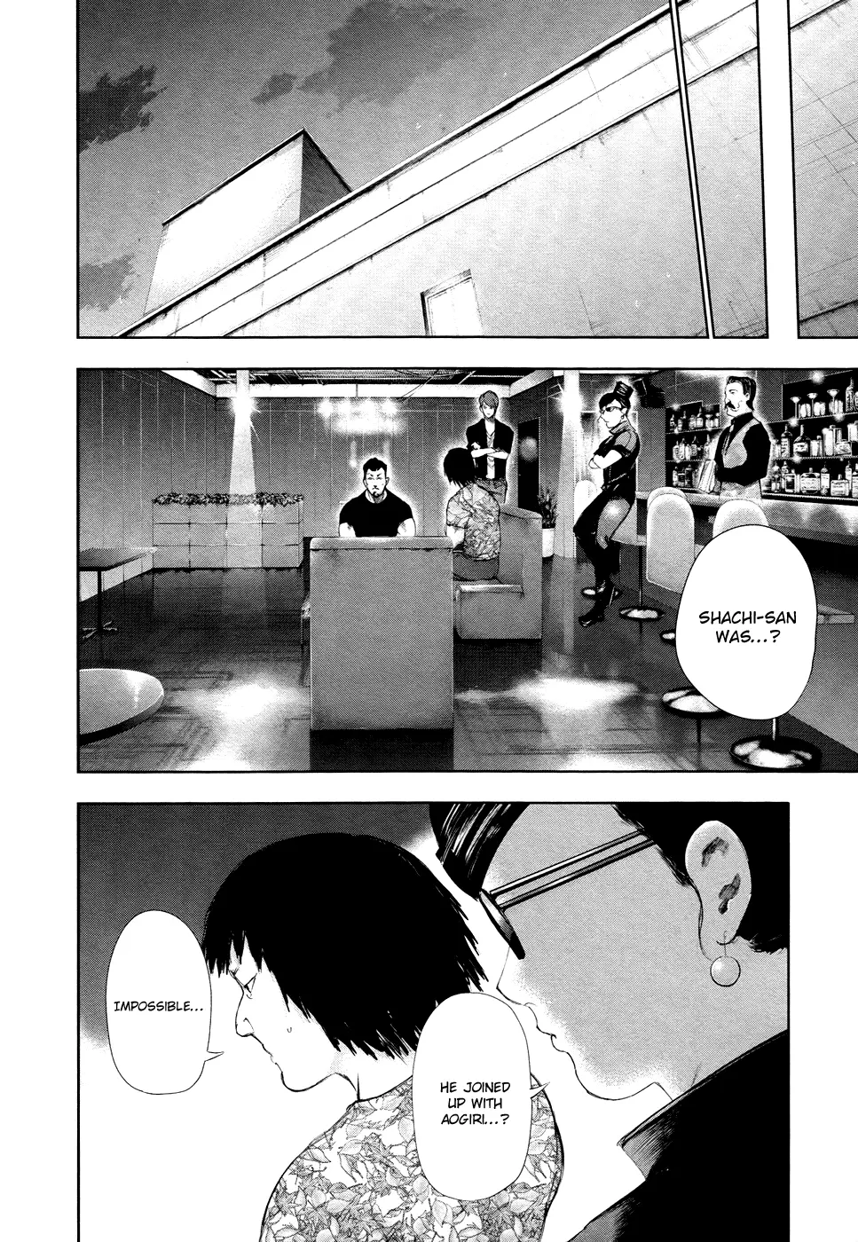 Tokyo Ghoul β Chapter 94 β Page 10