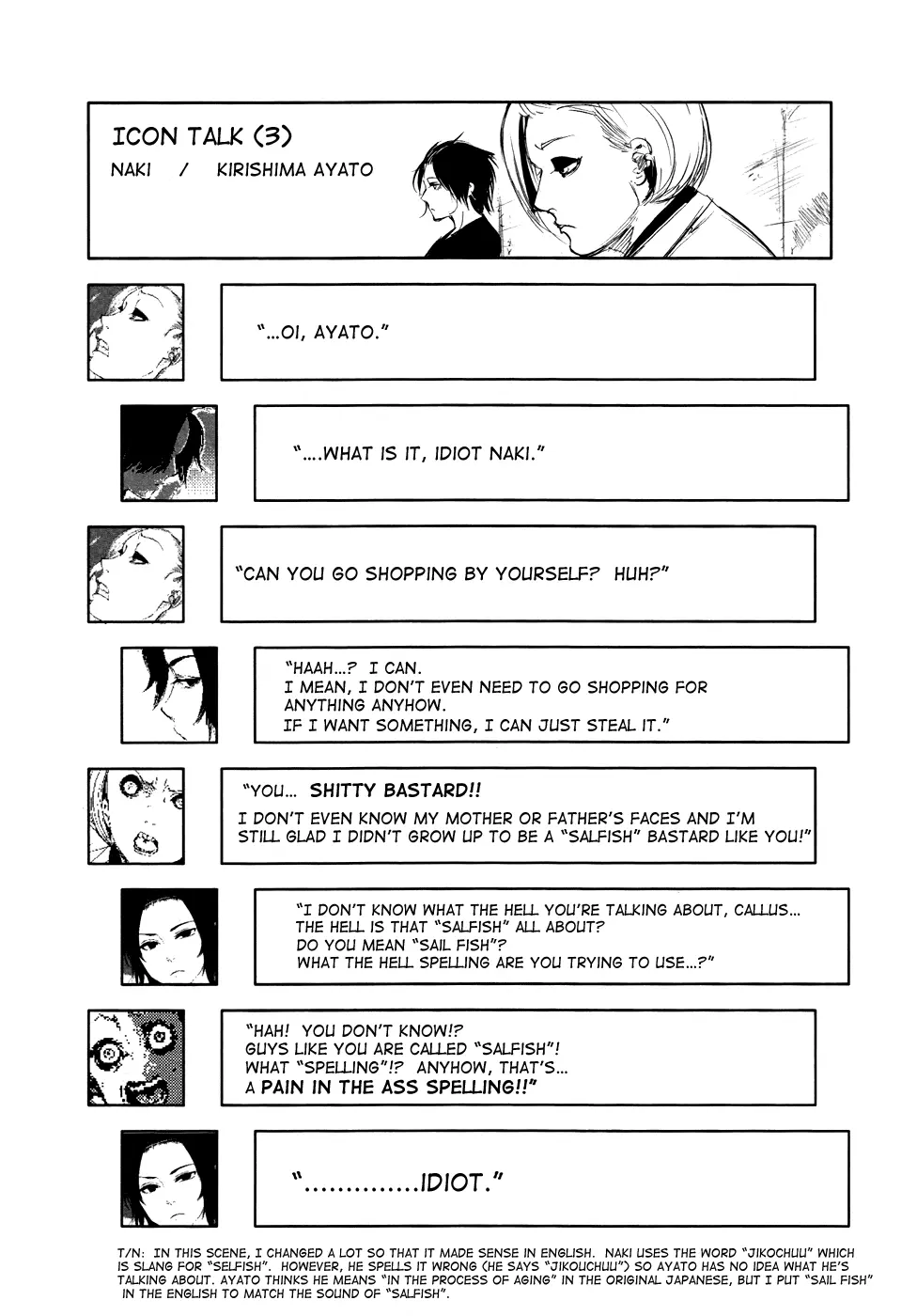 Tokyo Ghoul β Chapter 94 β Page 18