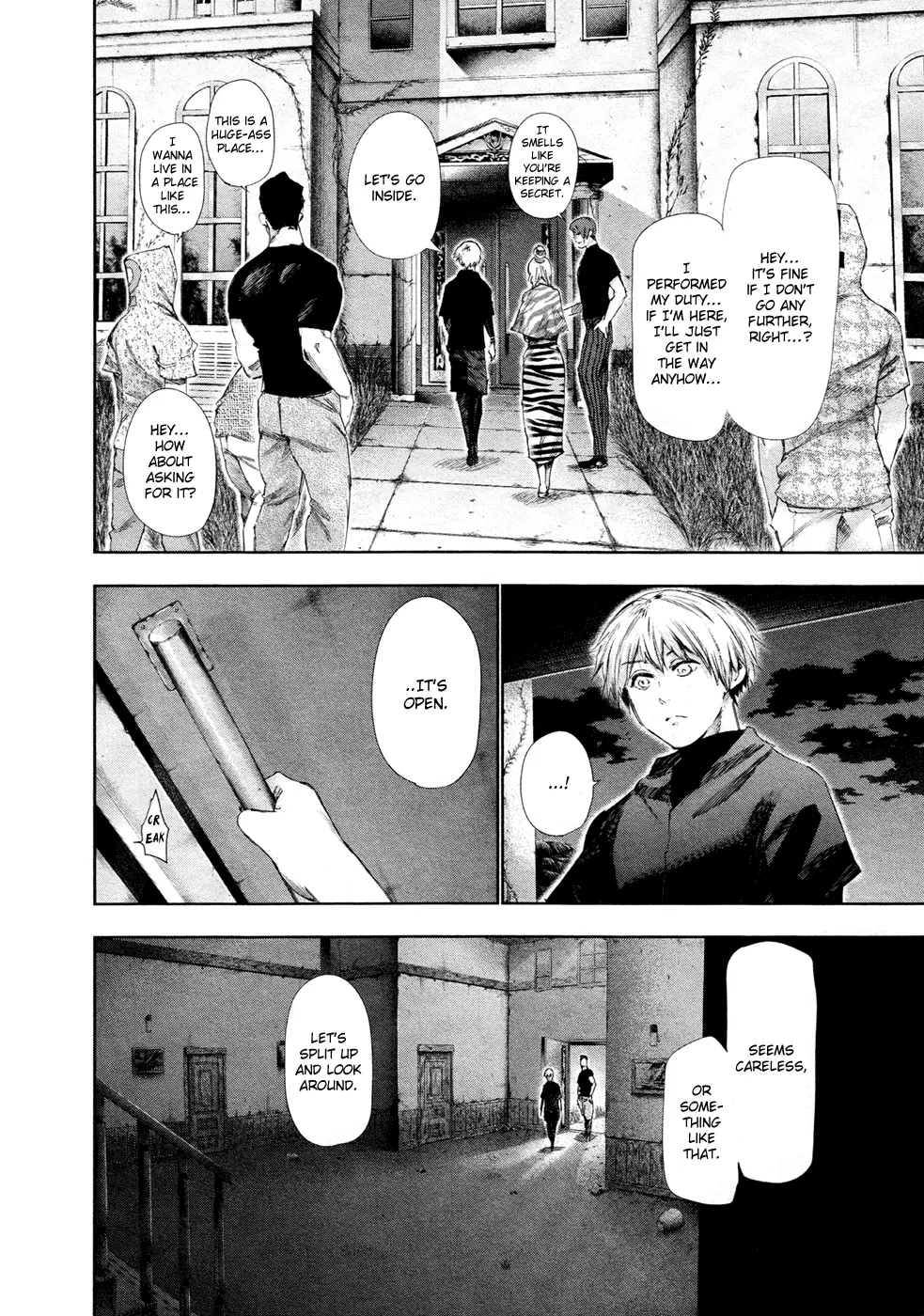 Tokyo Ghoul β Chapter 95 β Page 5