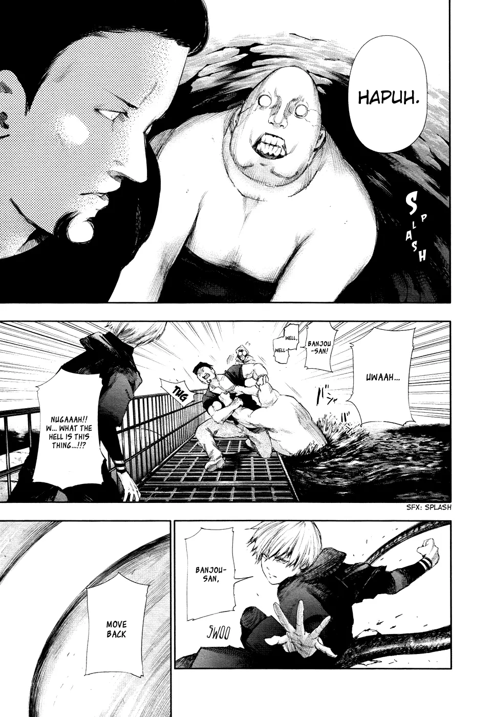 Tokyo Ghoul β Chapter 96 β Page 3