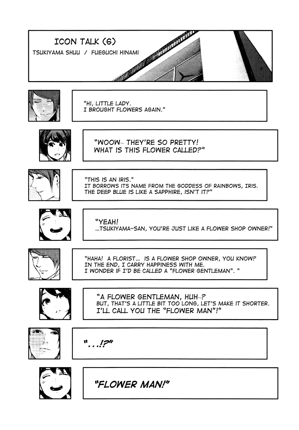 Tokyo Ghoul β Chapter 96 β Page 19