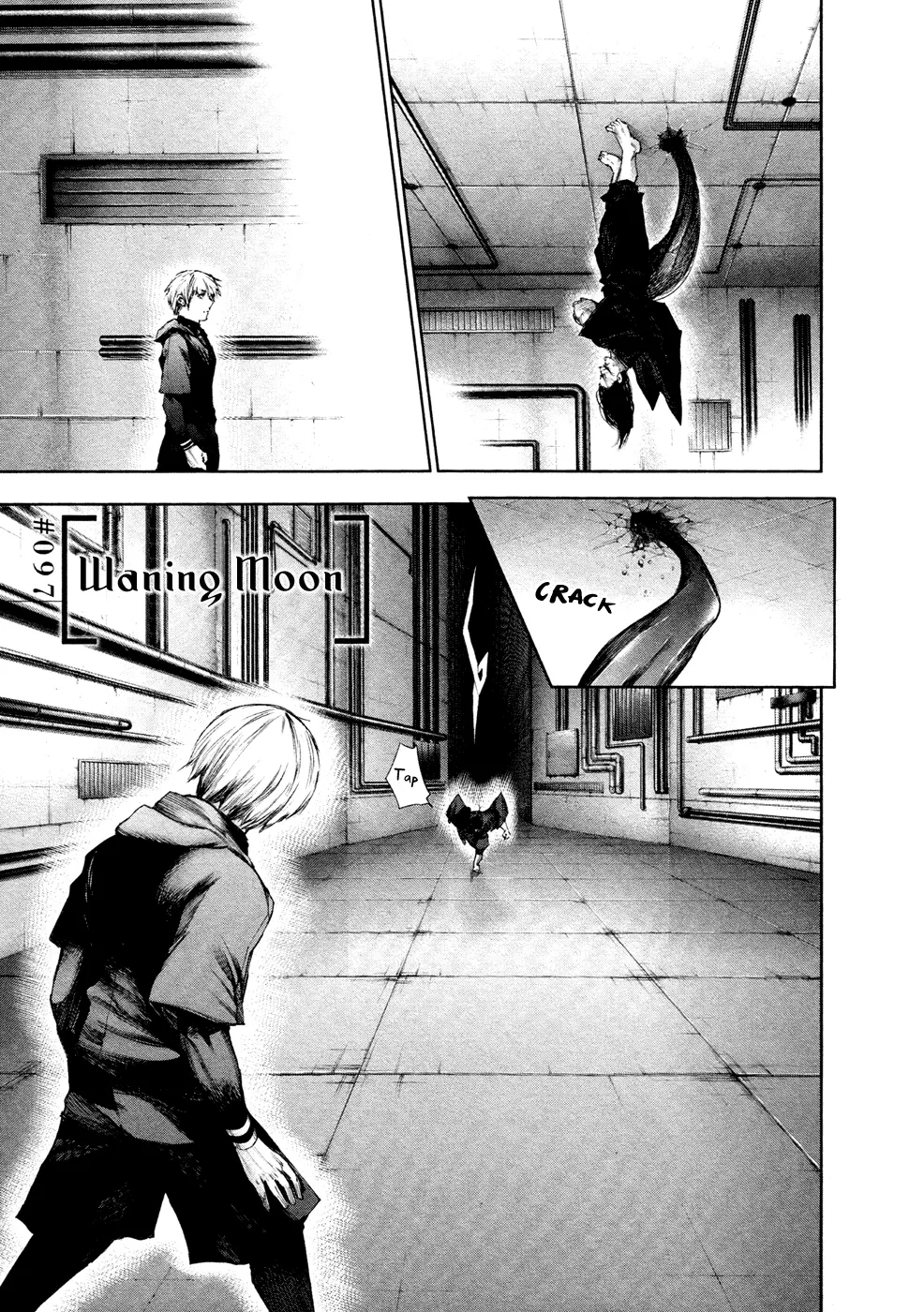 Tokyo Ghoul — Chapter 97 — Page 1