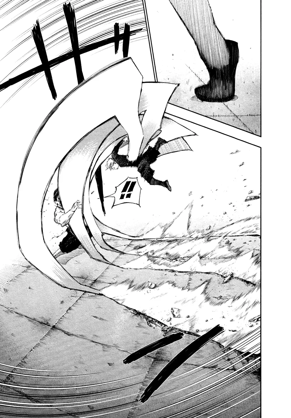 Tokyo Ghoul — Chapter 97 — Page 12