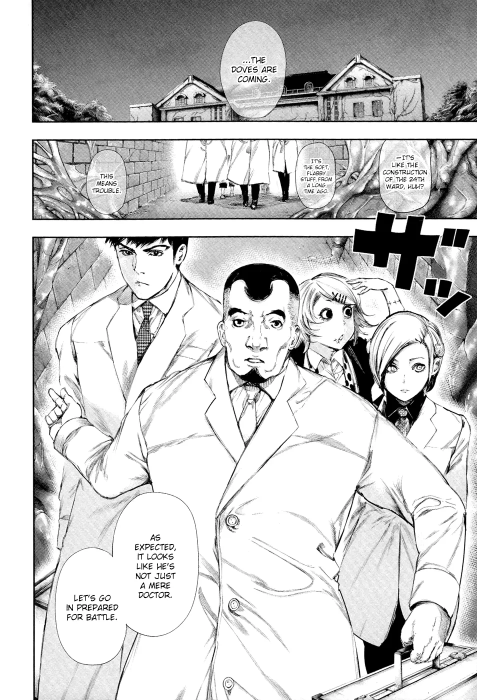 Tokyo Ghoul β Chapter 99 β Page 18