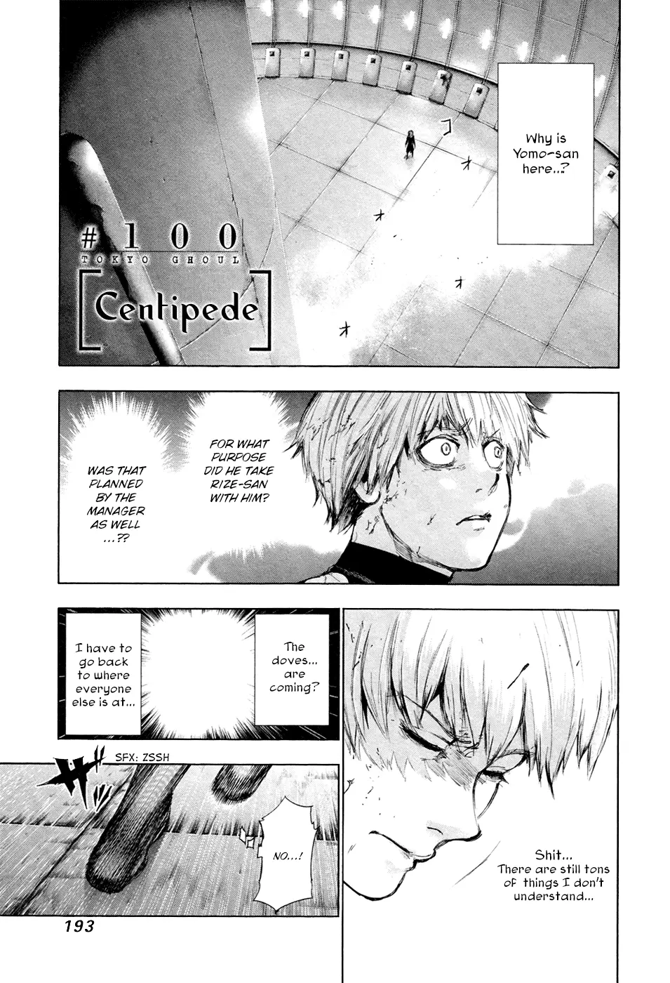 Tokyo Ghoul — Chapter 100 — Page 2