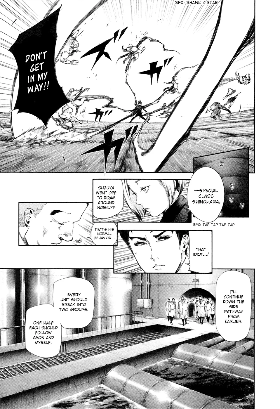 Tokyo Ghoul — Chapter 100 — Page 7