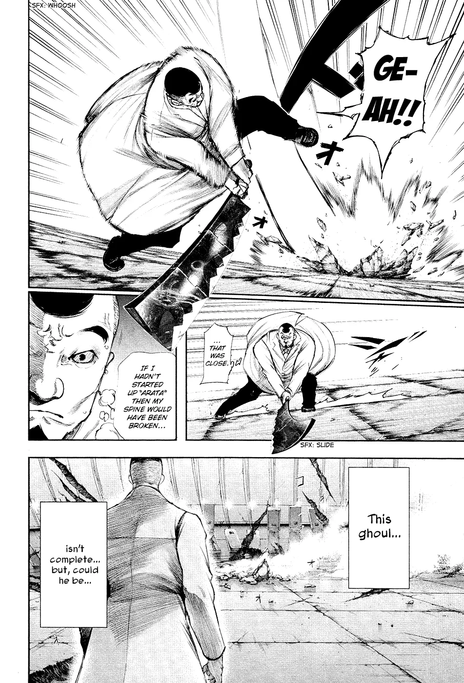 Tokyo Ghoul — Chapter 101 — Page 3