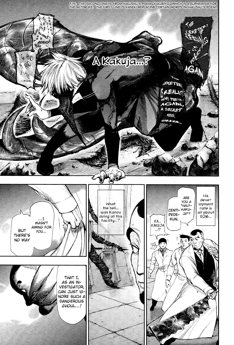 Tokyo Ghoul — Chapter 101 — Page 4