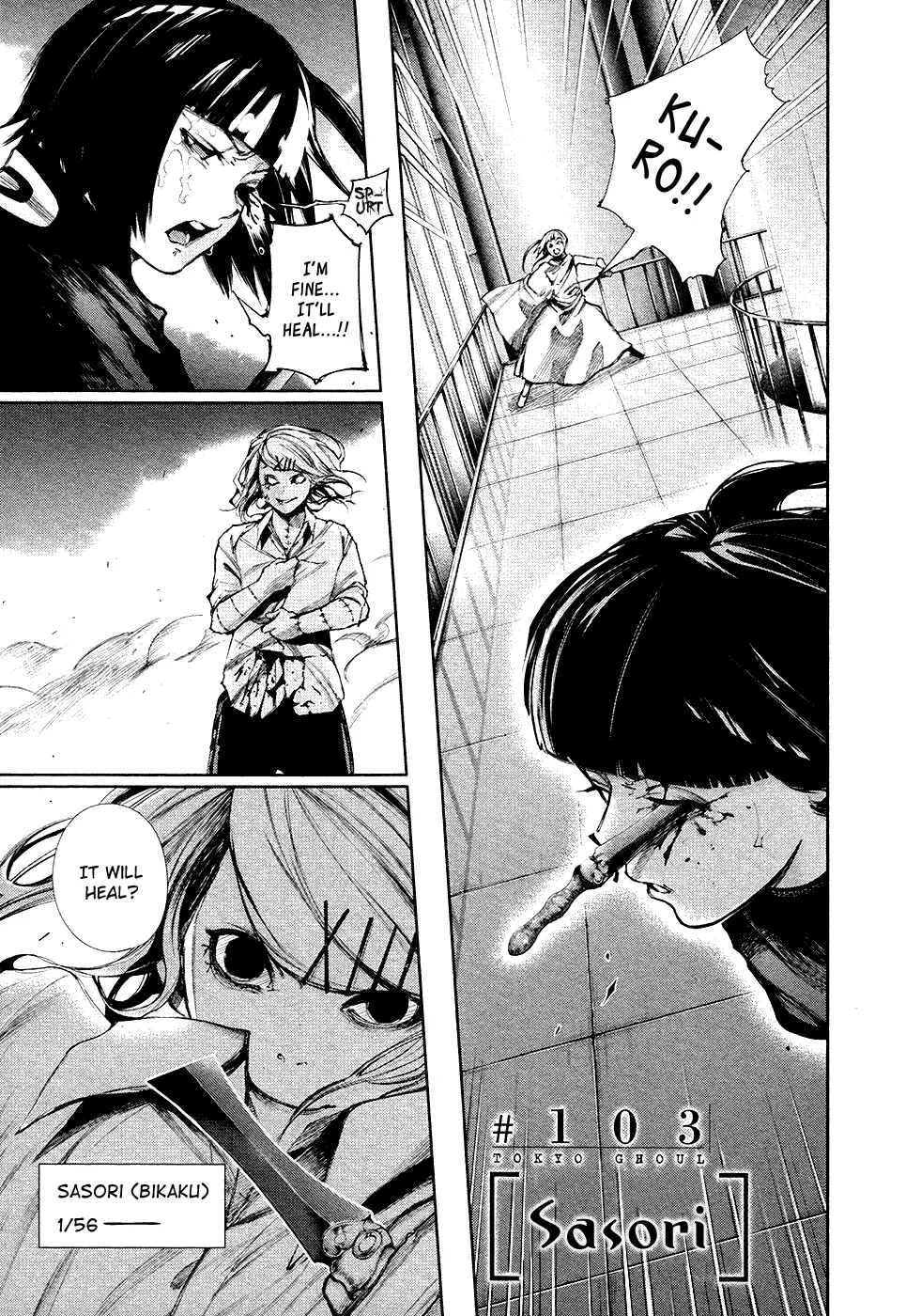 Tokyo Ghoul β Chapter 103 β Page 1
