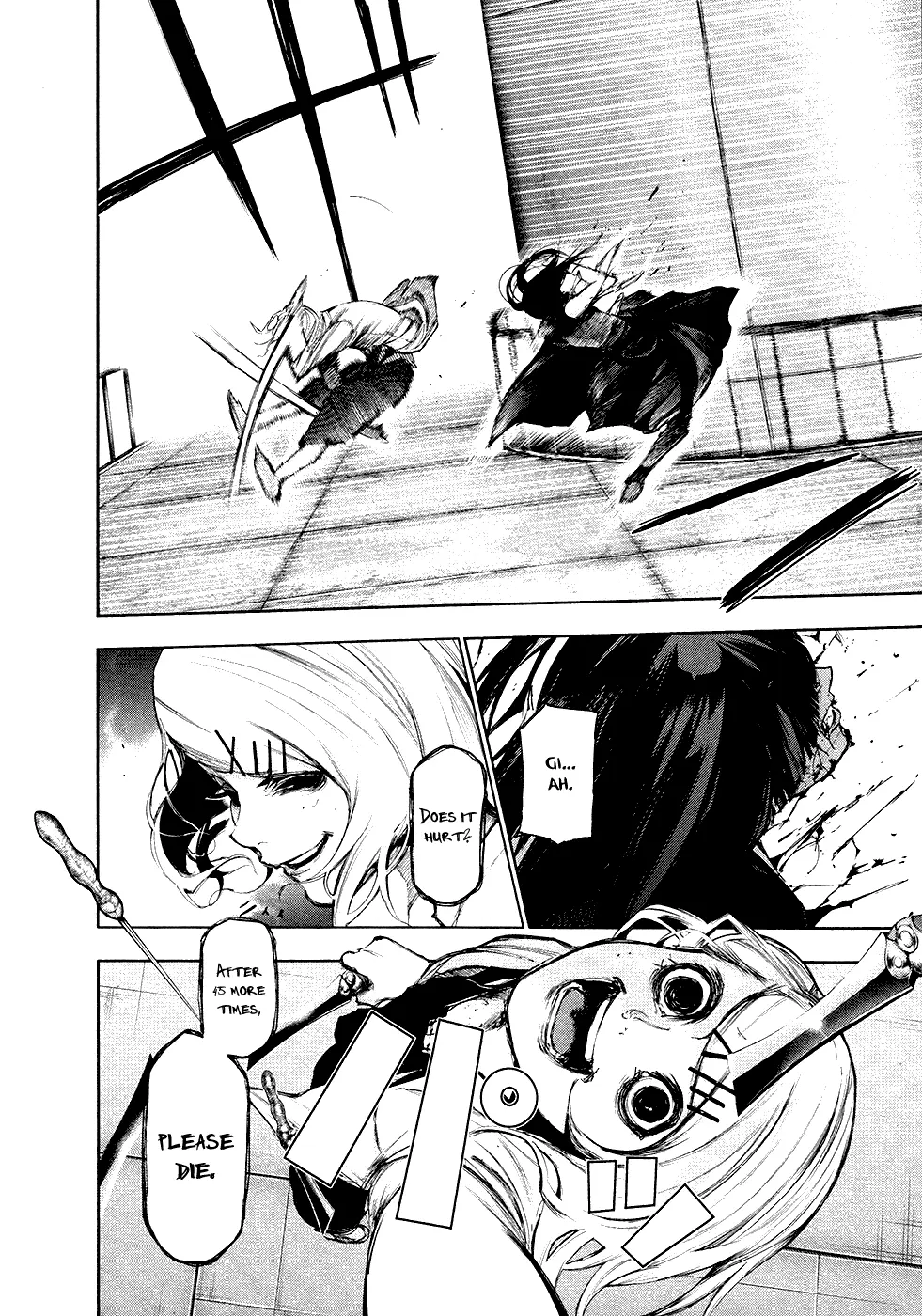Tokyo Ghoul β Chapter 103 β Page 3