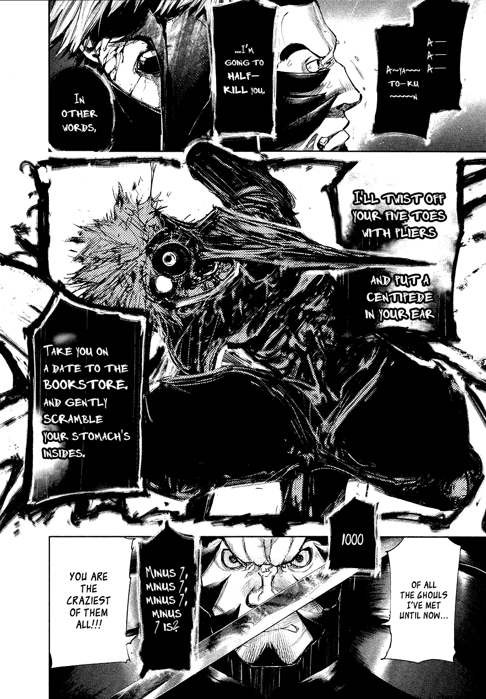 Tokyo Ghoul β Chapter 103 β Page 16