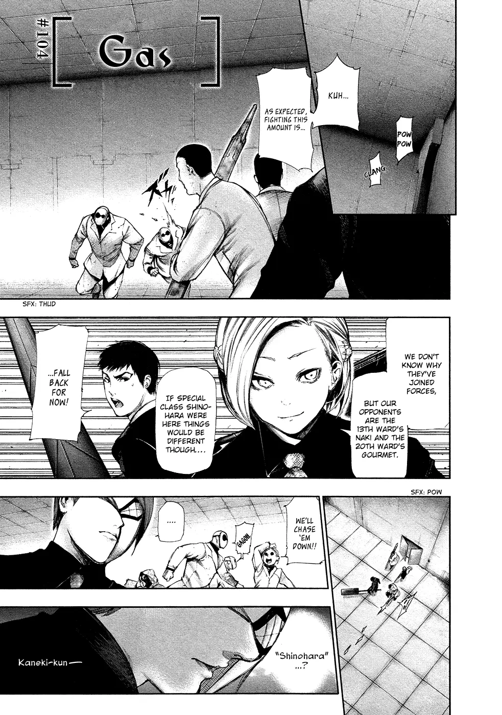 Tokyo Ghoul — Chapter 104 — Page 1