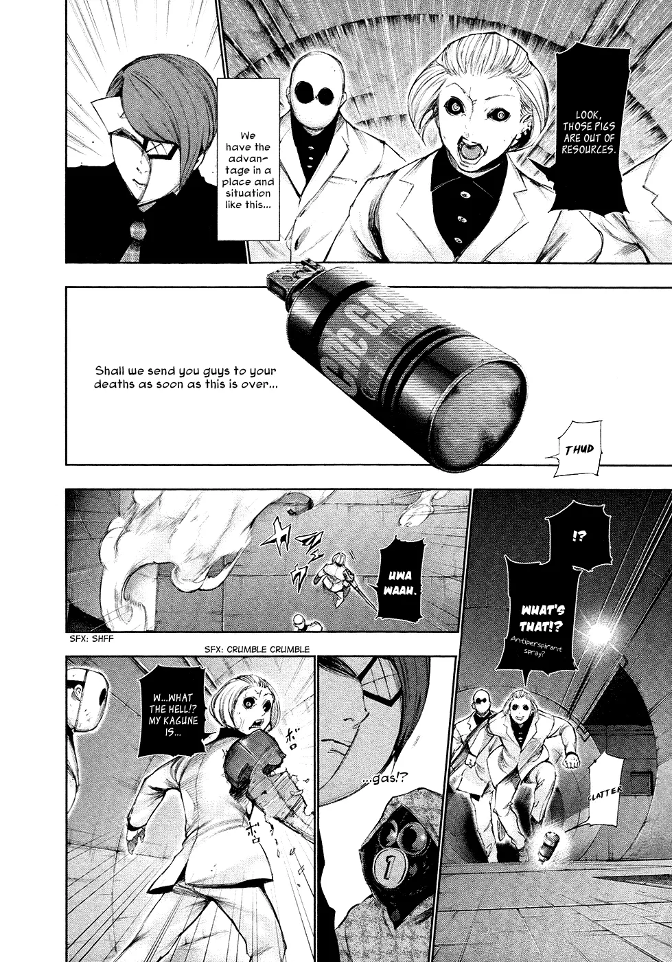 Tokyo Ghoul — Chapter 104 — Page 4