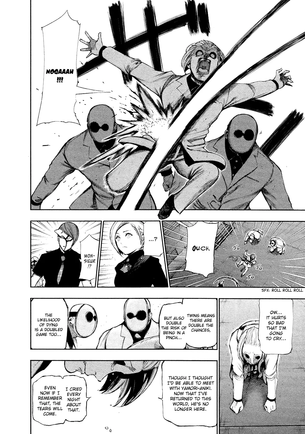 Tokyo Ghoul — Chapter 104 — Page 6