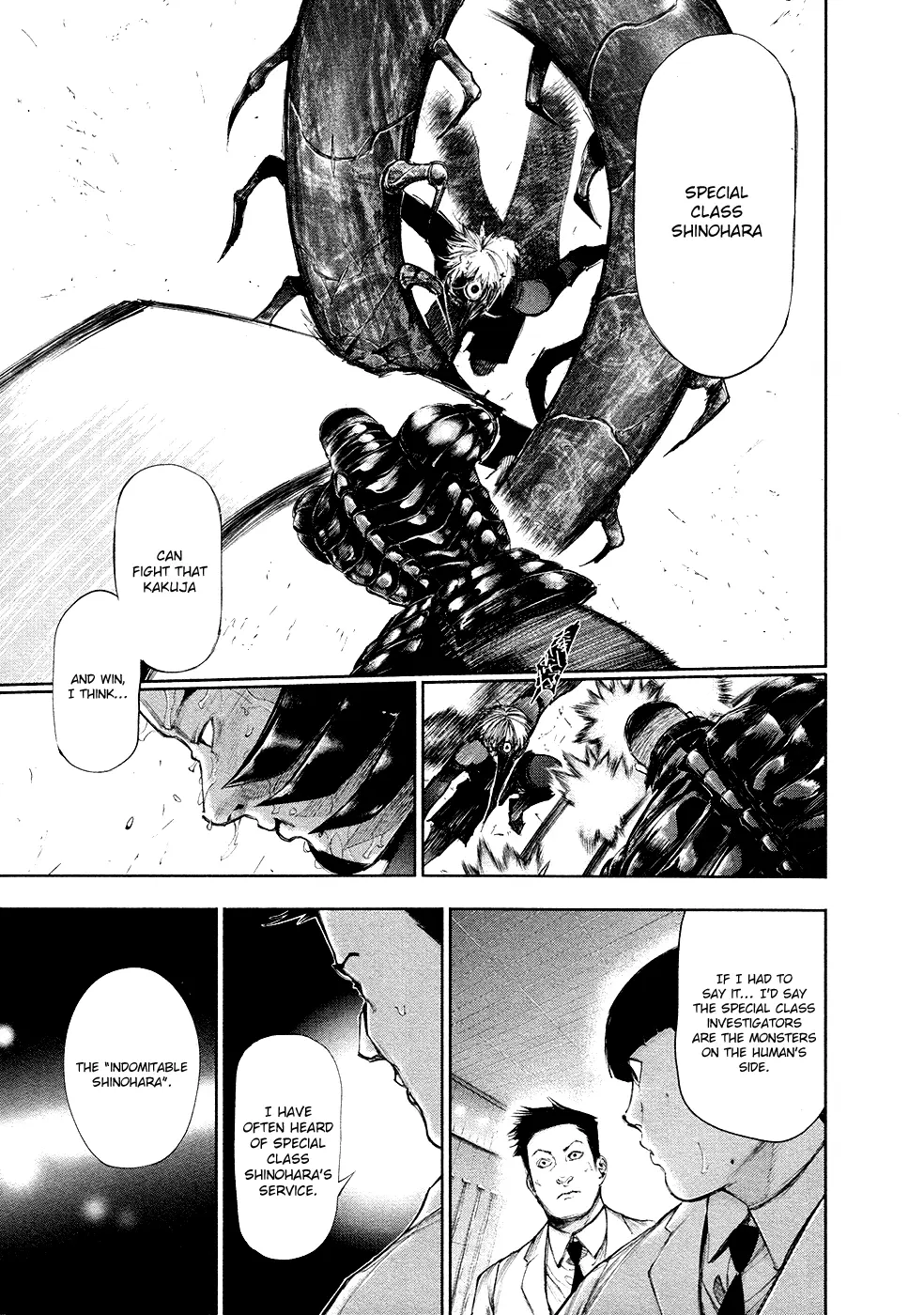 Tokyo Ghoul — Chapter 104 — Page 13