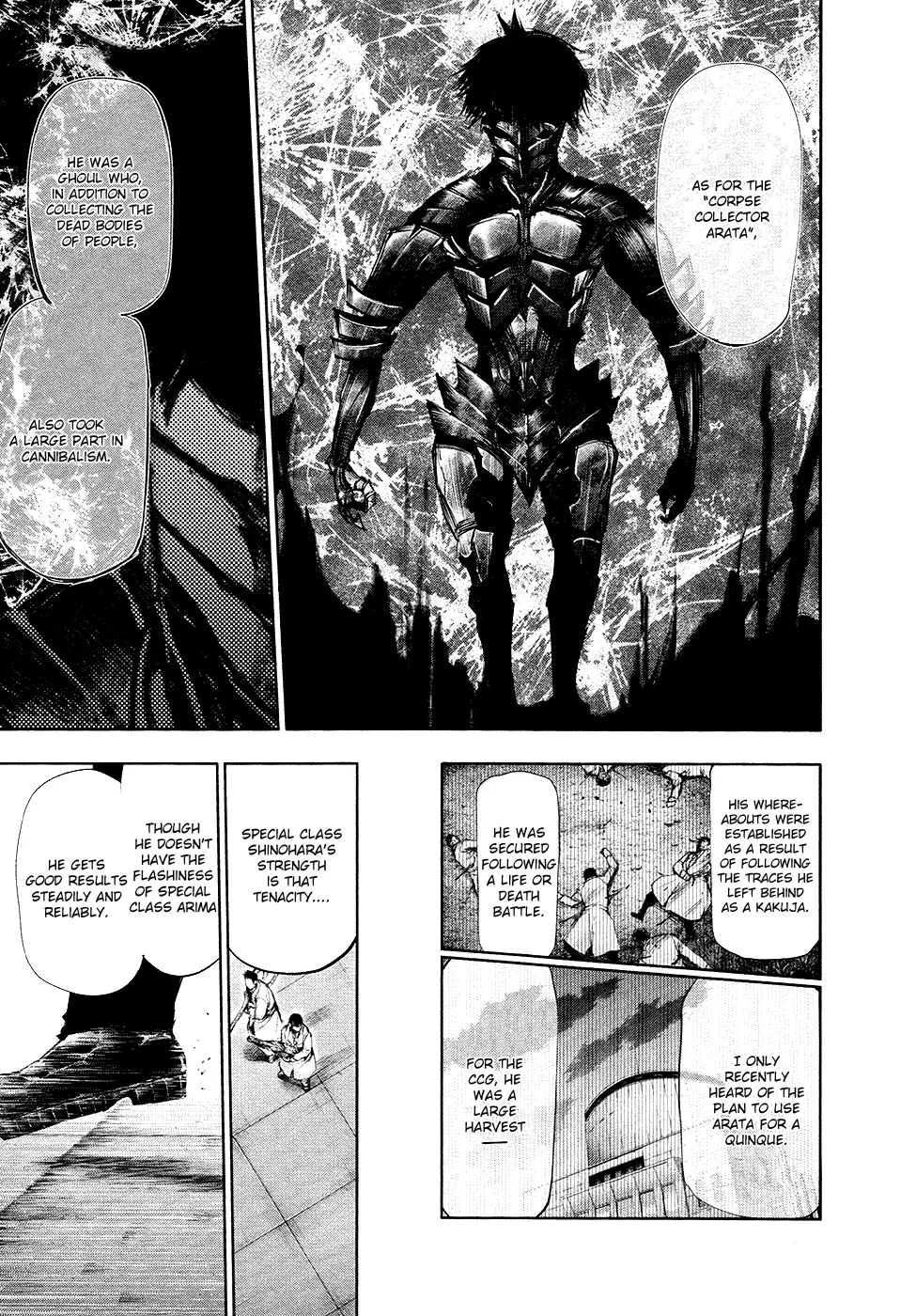 Tokyo Ghoul — Chapter 104 — Page 15