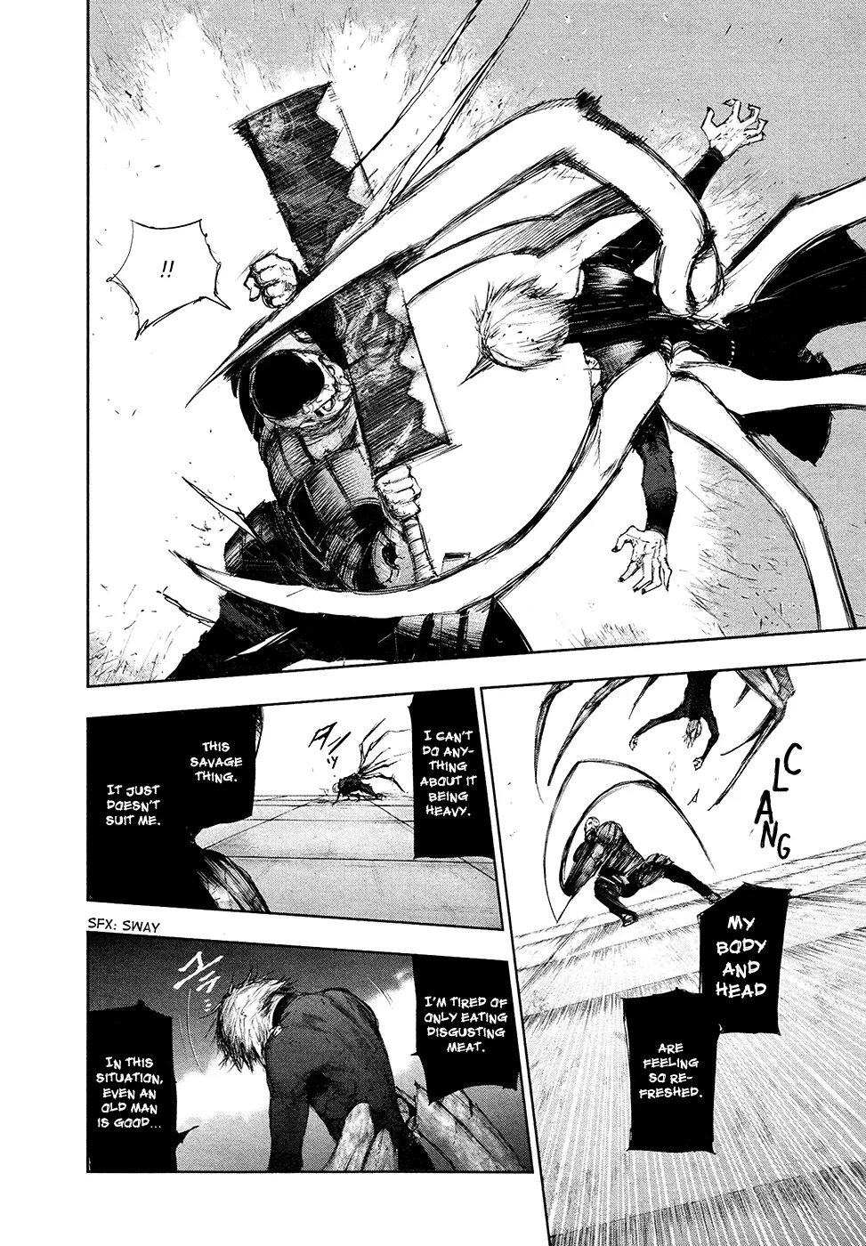 Tokyo Ghoul β Chapter 105 β Page 4