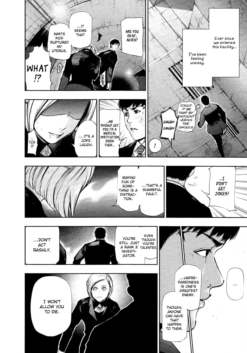 Tokyo Ghoul β Chapter 105 β Page 12