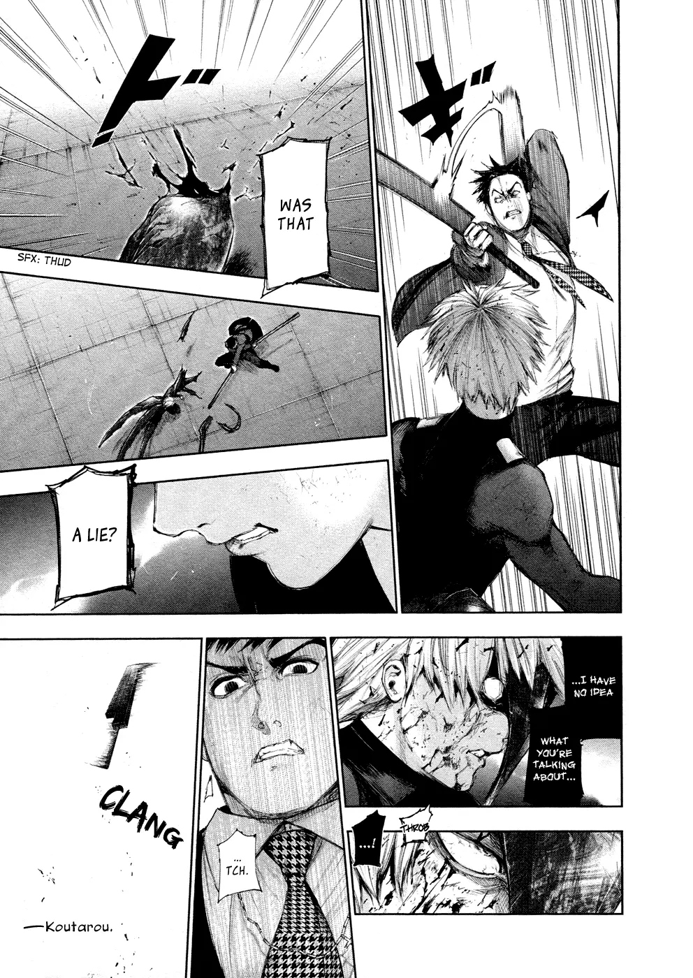 Tokyo Ghoul β Chapter 106 β Page 5
