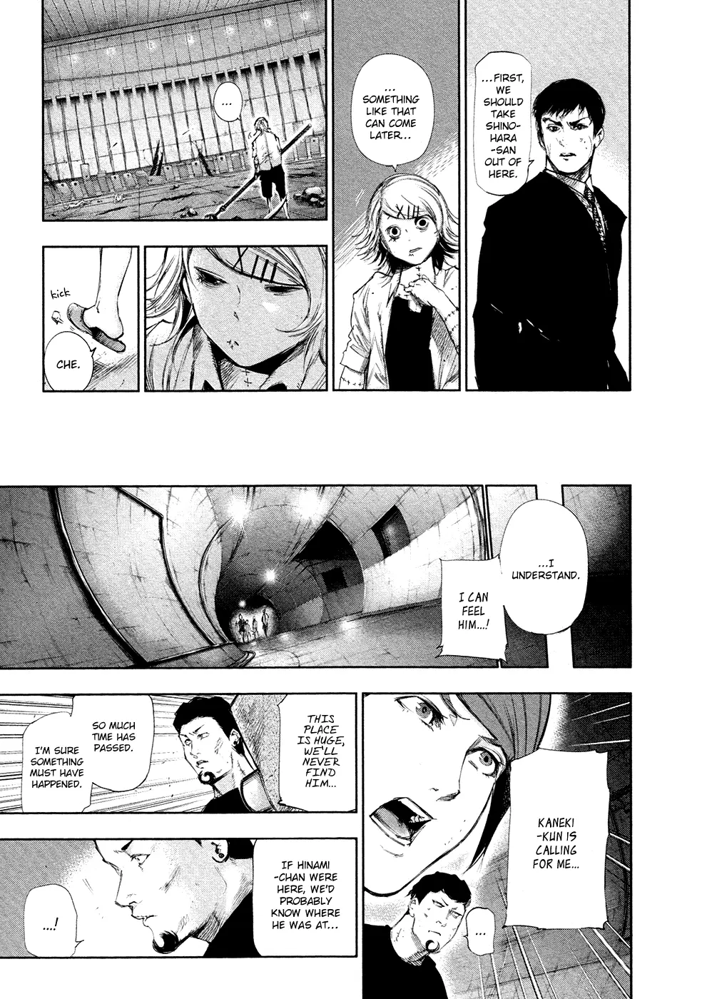 Tokyo Ghoul β Chapter 106 β Page 17